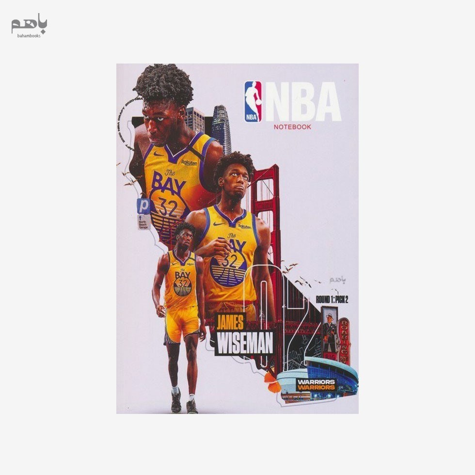تصویر  دفتر يادداشت هميشه مدل NBA كد 523