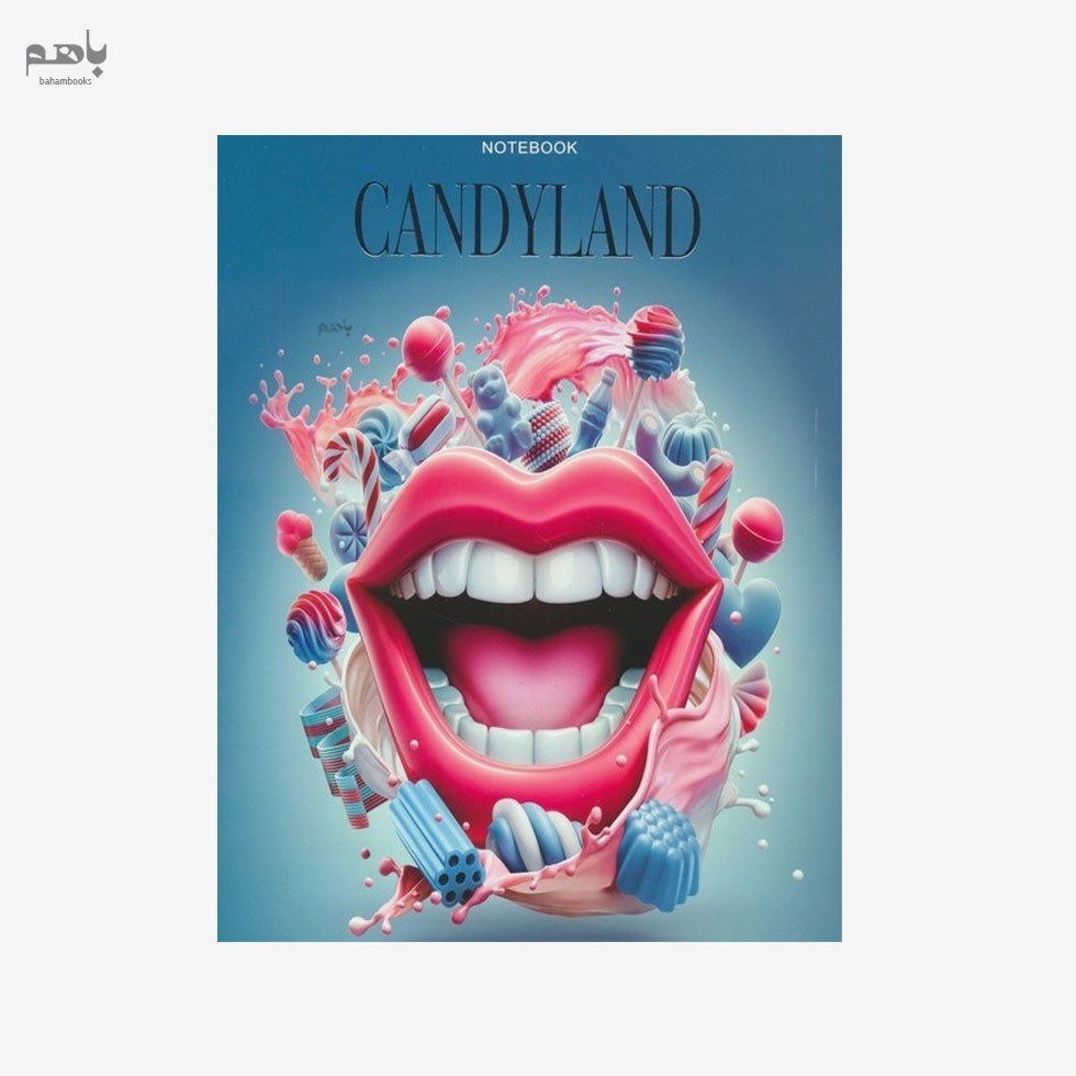 تصویر  دفتر يادداشت هميشه مدل CANDYLAND كد 493