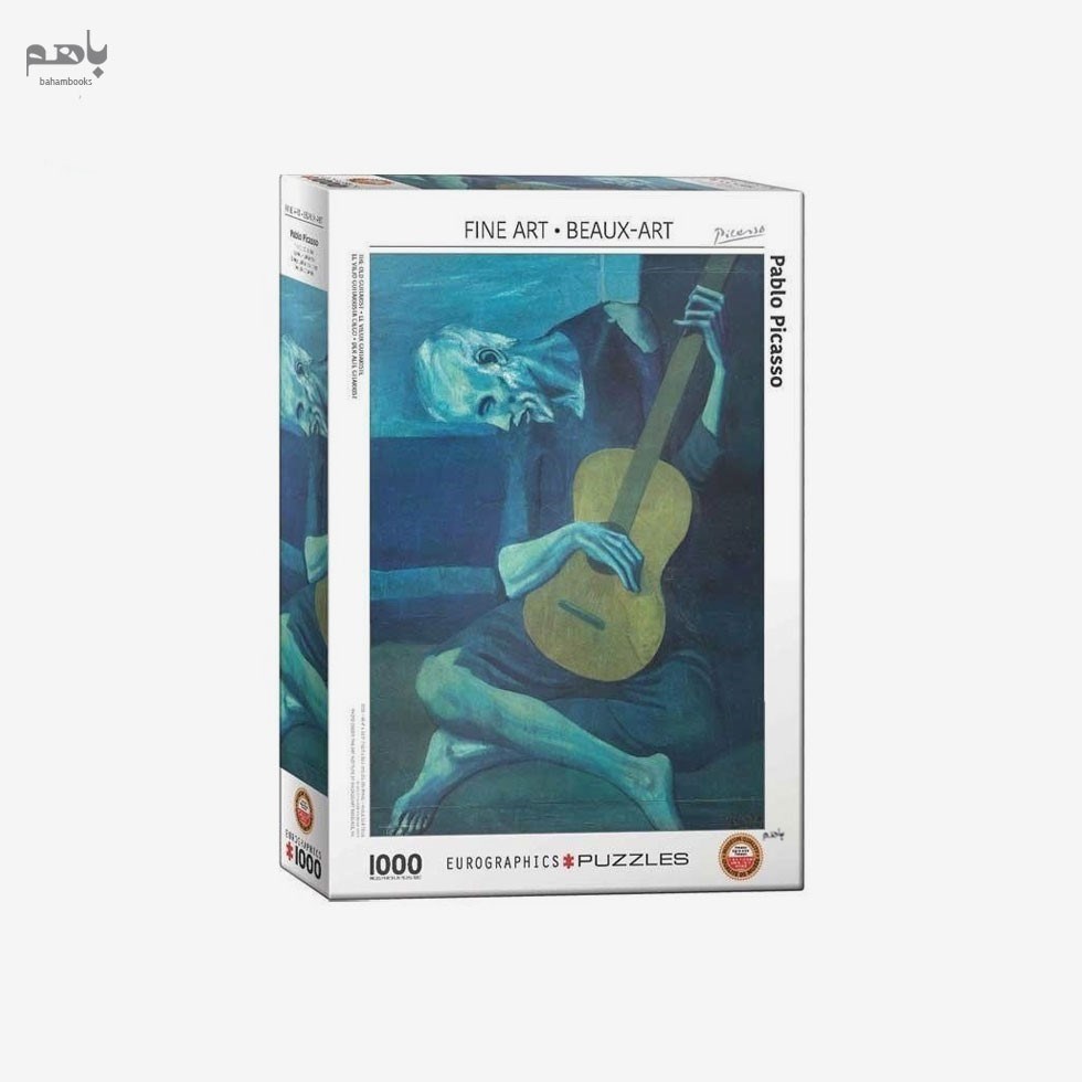 تصویر  پازل يوروگرافي 1000 تكه The old Guitarist (5852)