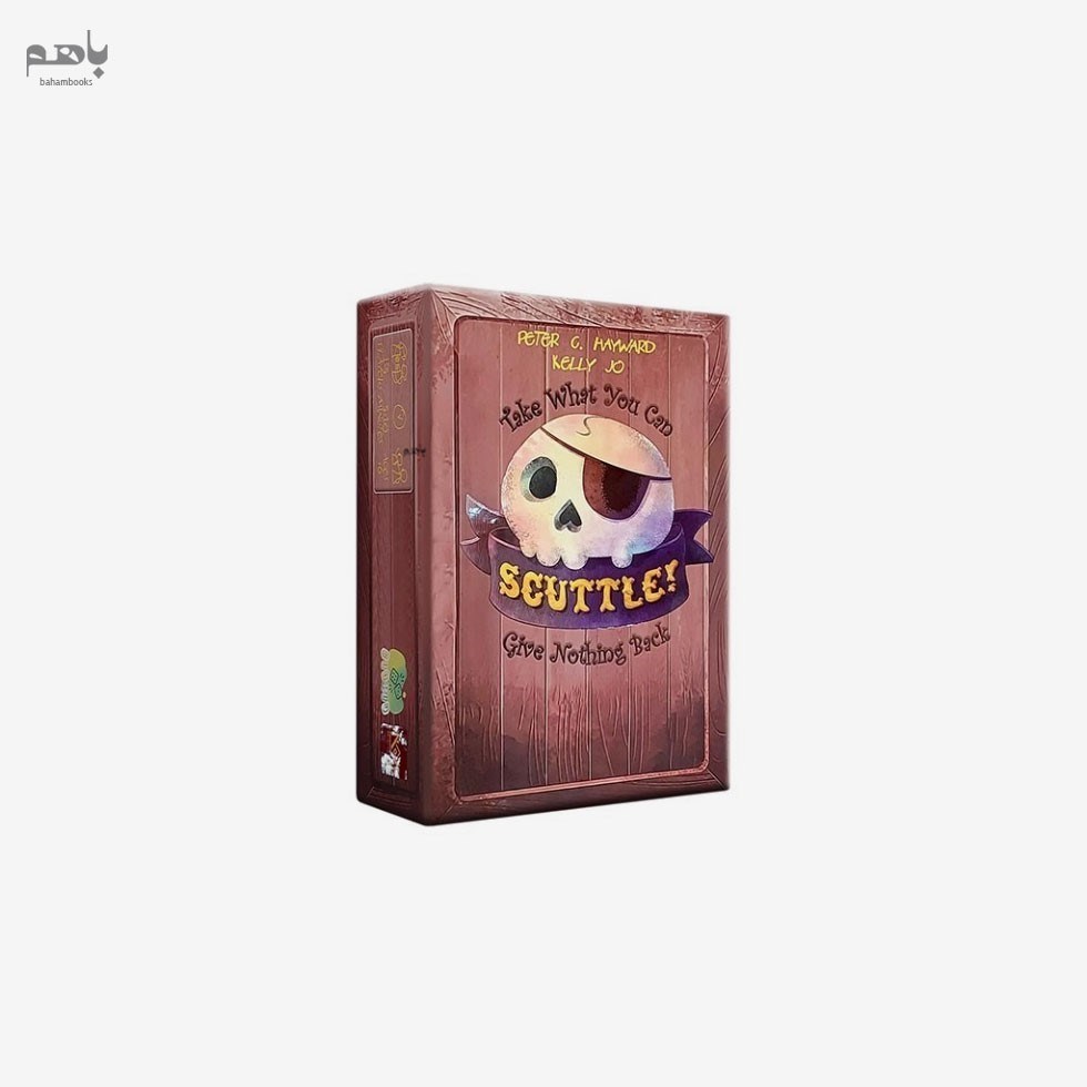 تصویر  بازي اسكاتل (Scuttle)