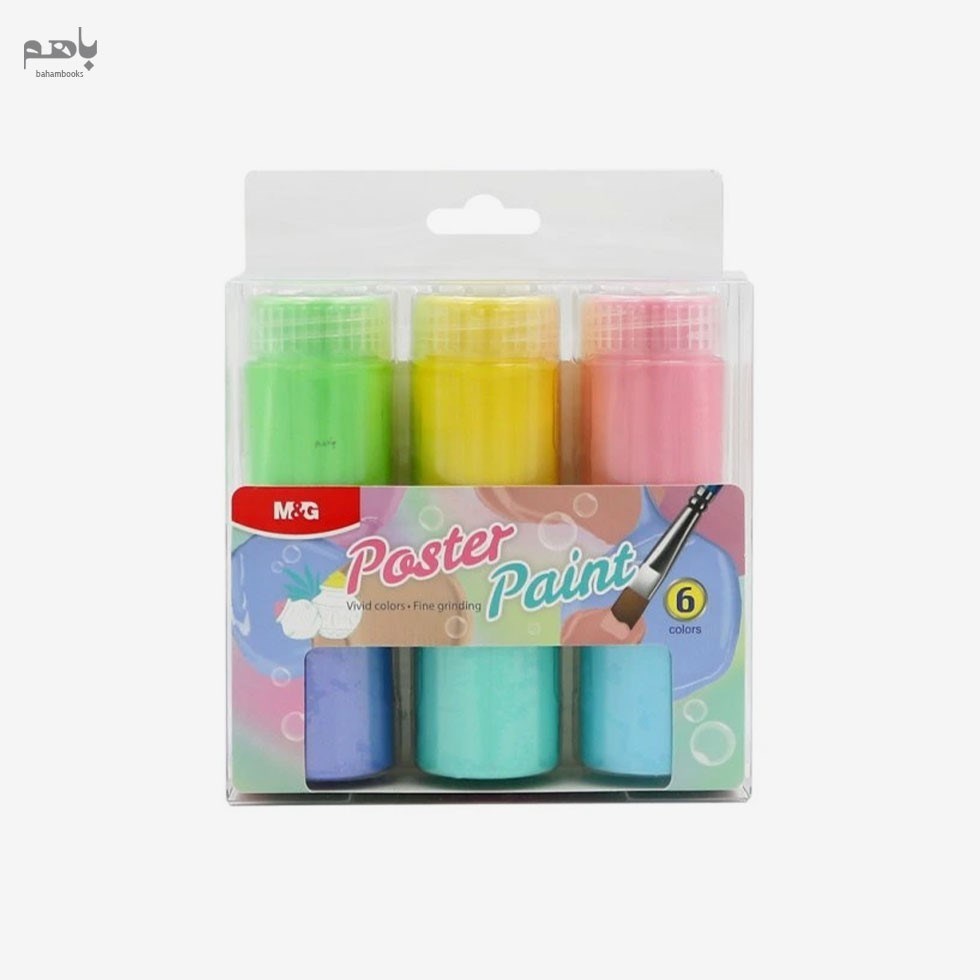 تصویر  گواش ام اند جي مدل 6 رنگ POSTER PAINT كد APL976R8