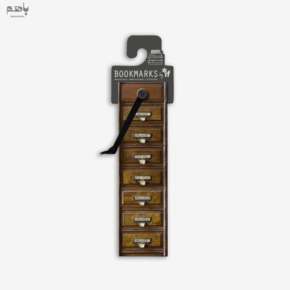 تصویر  بوك مارك If مدل Vintage Drawers كد 15211