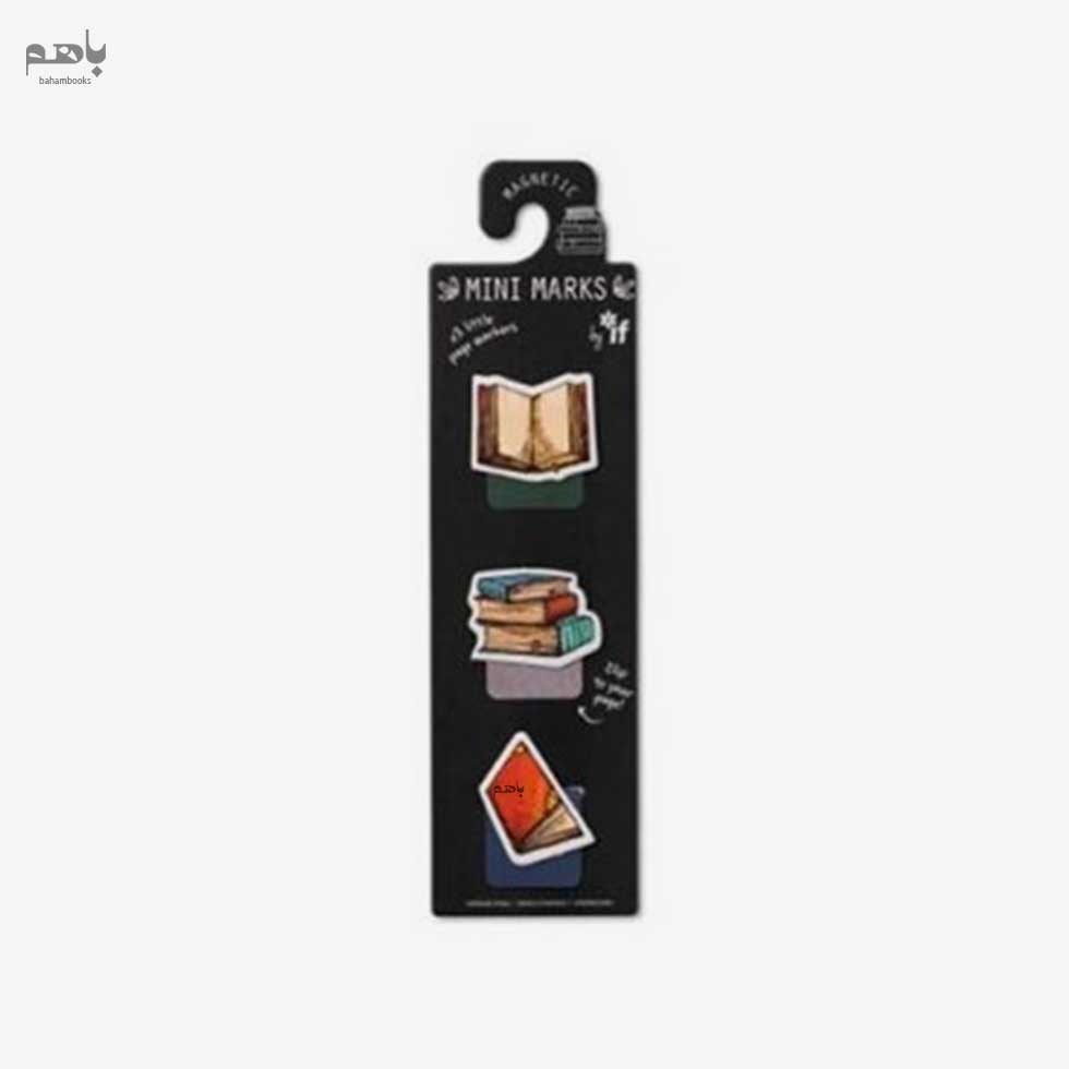 تصویر  ميني بوك مارك مغناطيسي If مدل Books  كد 15907