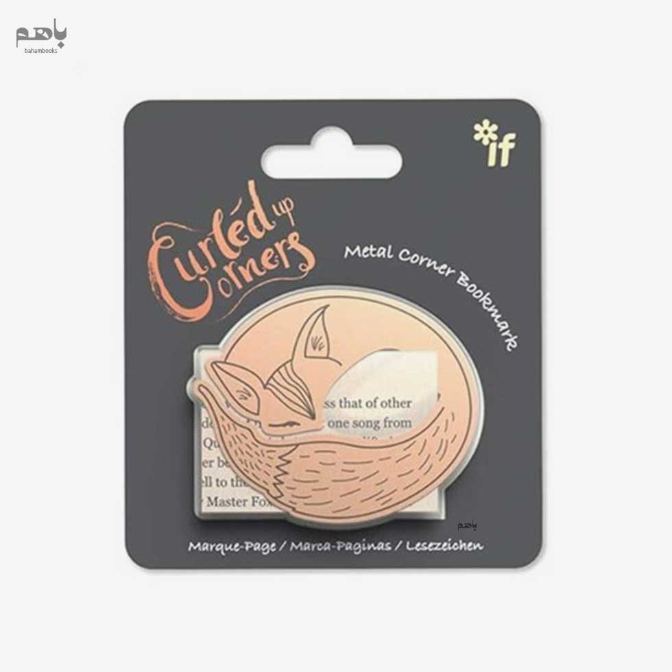 تصویر  بوك مارك پيچكي IF مدل Furled Fox  كد 36503