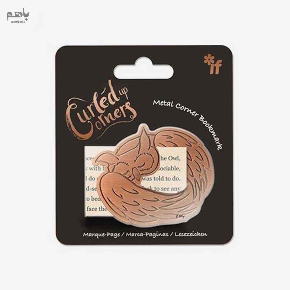 تصویر  بوك مارك پيچكي IF مدل Sleepy Owl  كد 36505