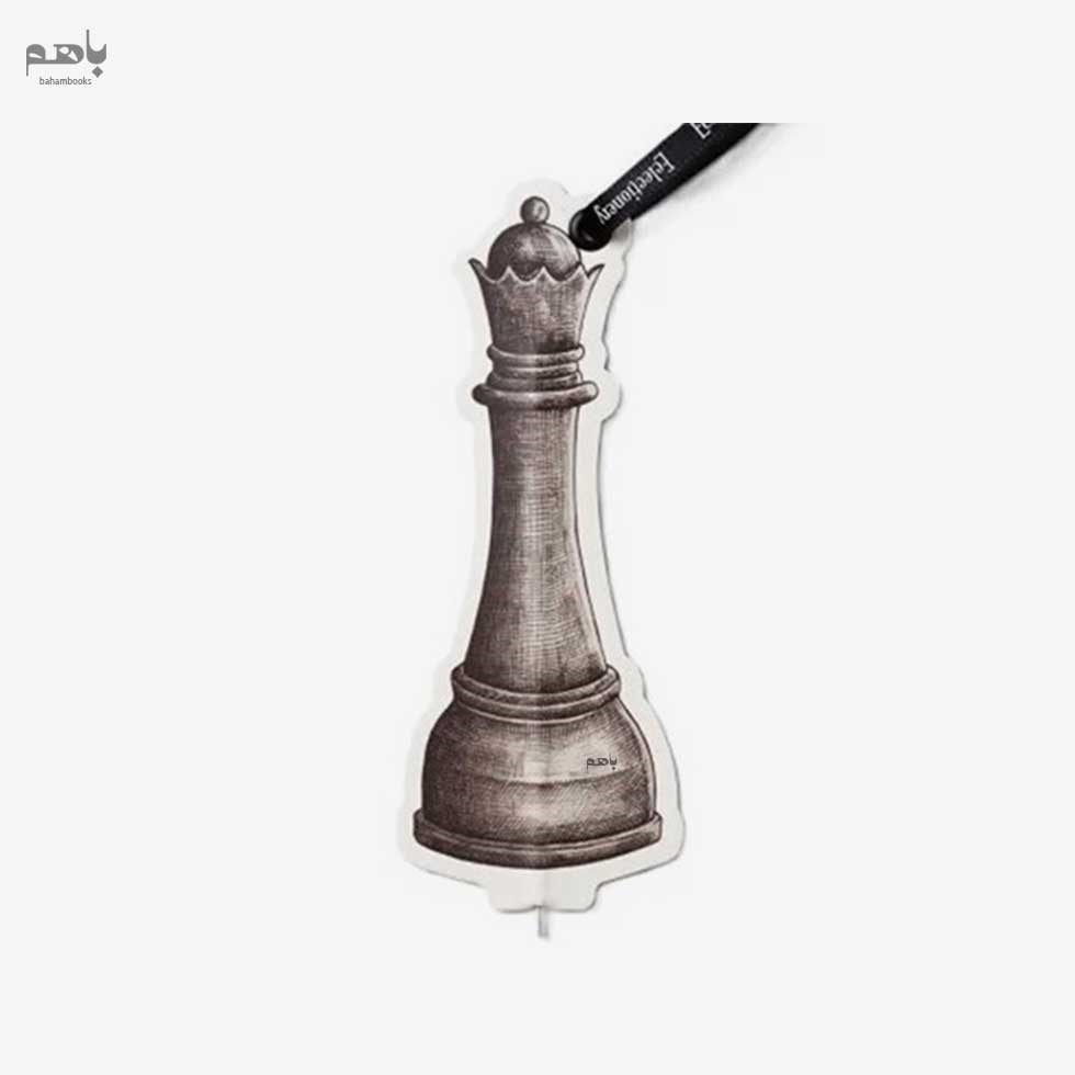 تصویر  خودكار بوك ماركي IF مدل Chess كد 37804