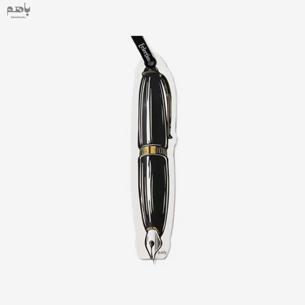 تصویر  خودكار بوك ماركي IF مدل Pen كد 37816
