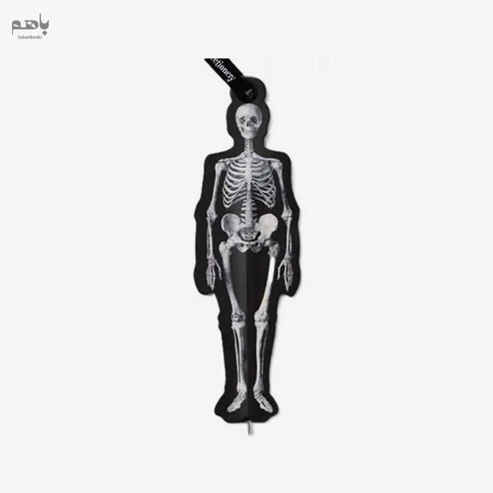 تصویر  خودكار بوك ماركي IF مدل Skeleton كد 37821
