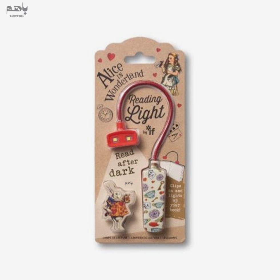 تصویر  چراغ مطالعه عاشقان كتاب IF مدل Alice كد 43901