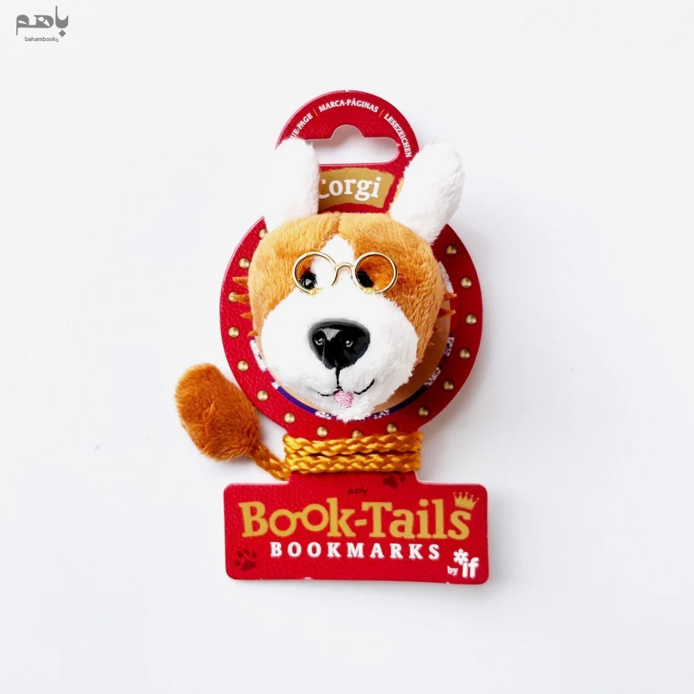 تصویر  بوك مارك عروسكي IF طرح Corgi كد 96808