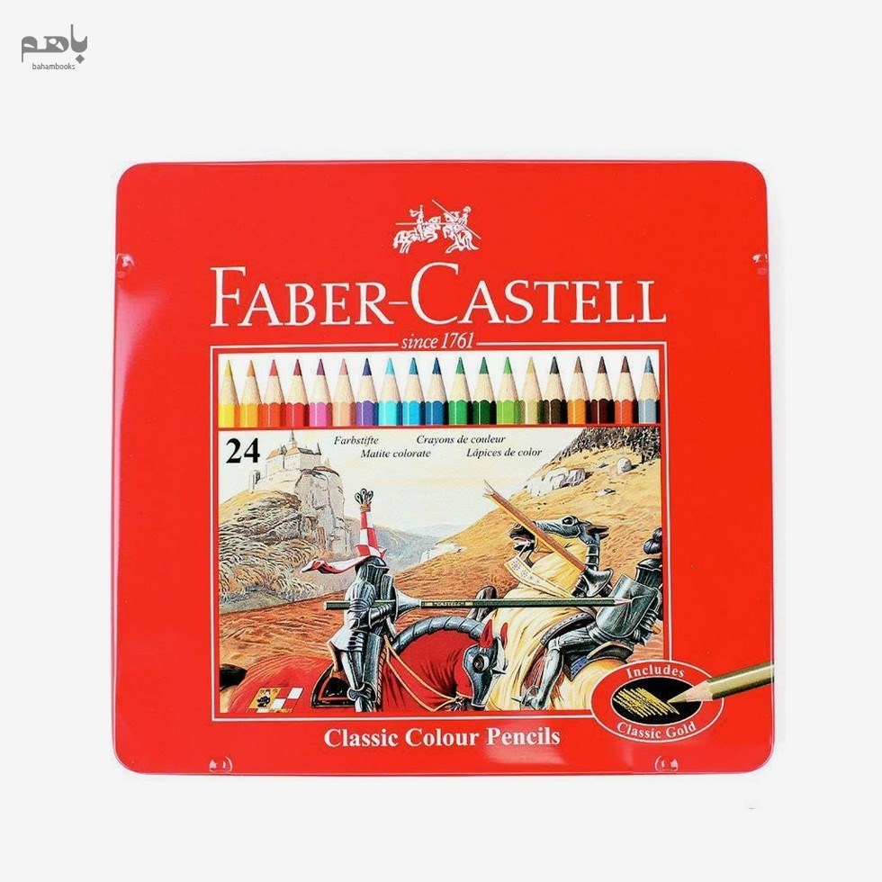 تصویر  مداد رنگي فابركاستل مدل كلاسيك 24 رنگ جعبه فلزي 115845