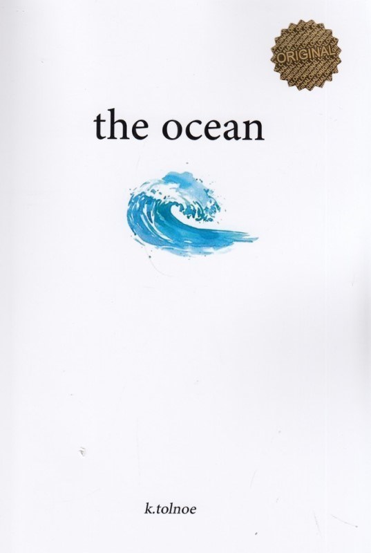 تصویر  the ocean