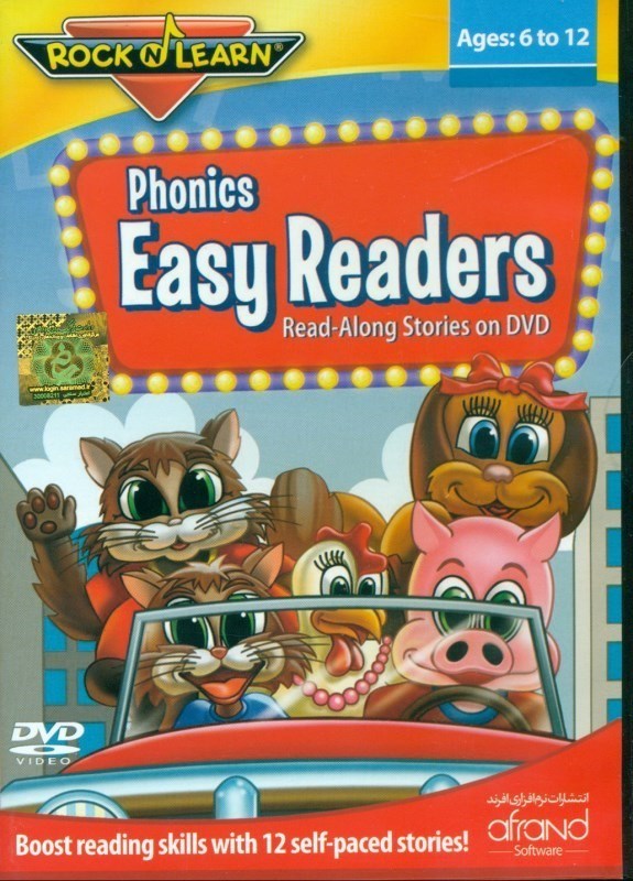 تصویر  Phonics easy readers