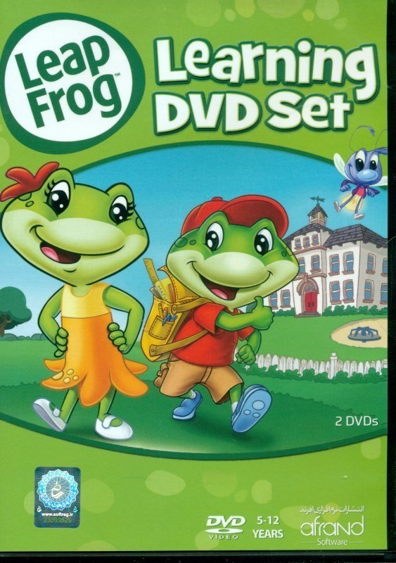 تصویر  (Learning dvd set (Leap frog