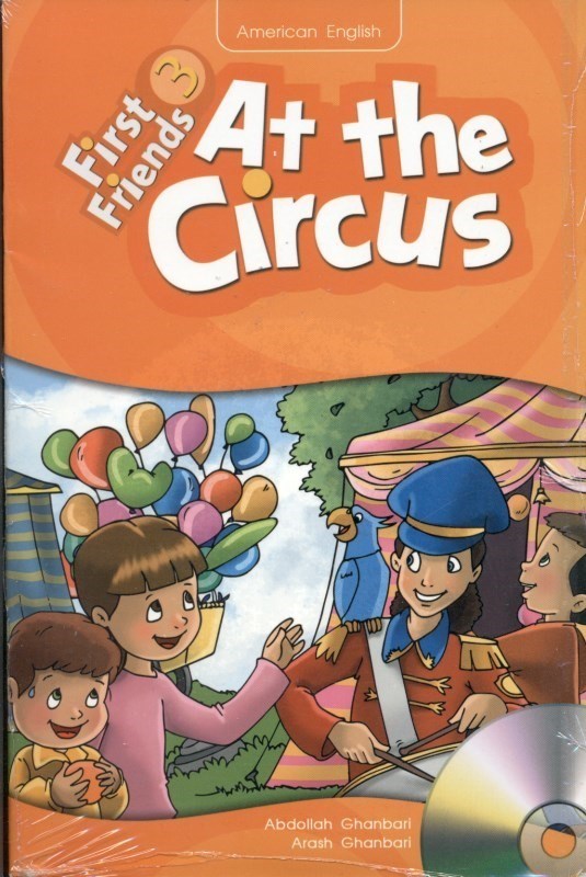 تصویر  At The Circus Story Book American First Friends 3