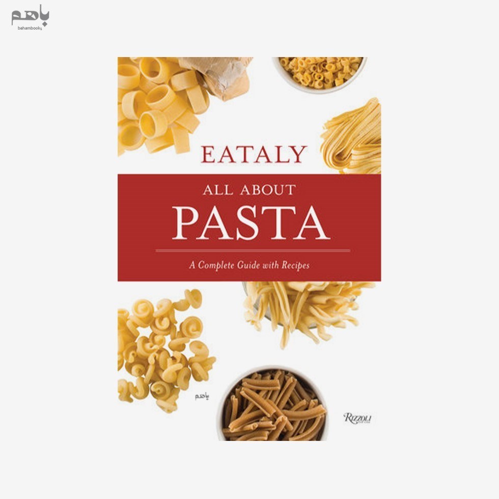 تصویر  Eataly All About Pasta