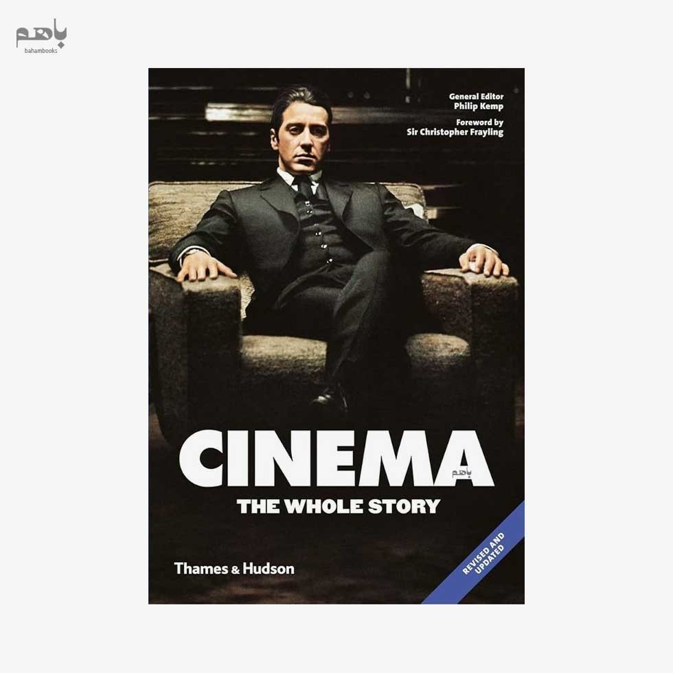 تصویر  Cinema The Whole Story