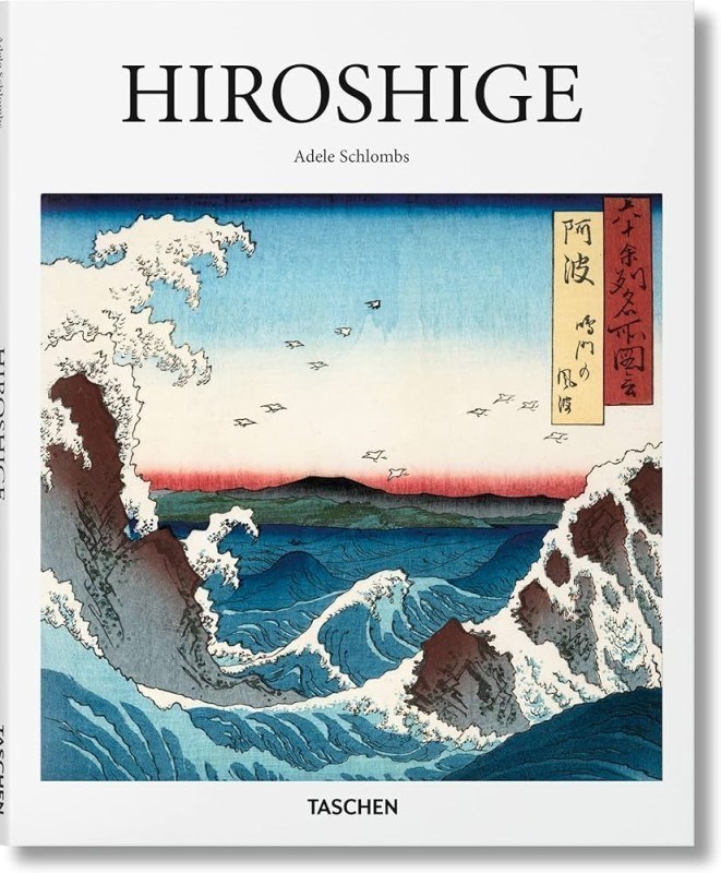 تصویر  Hiroshige