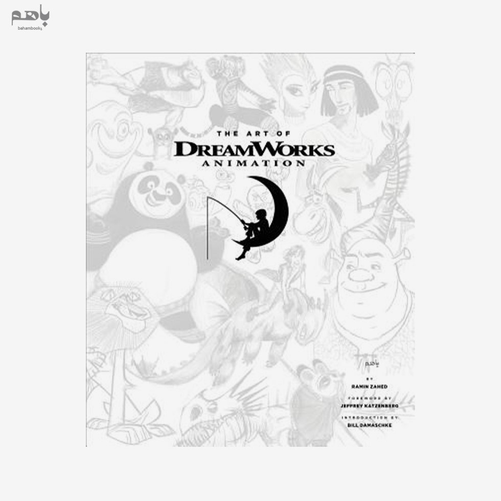 تصویر  The Art of DreamWorks Animation