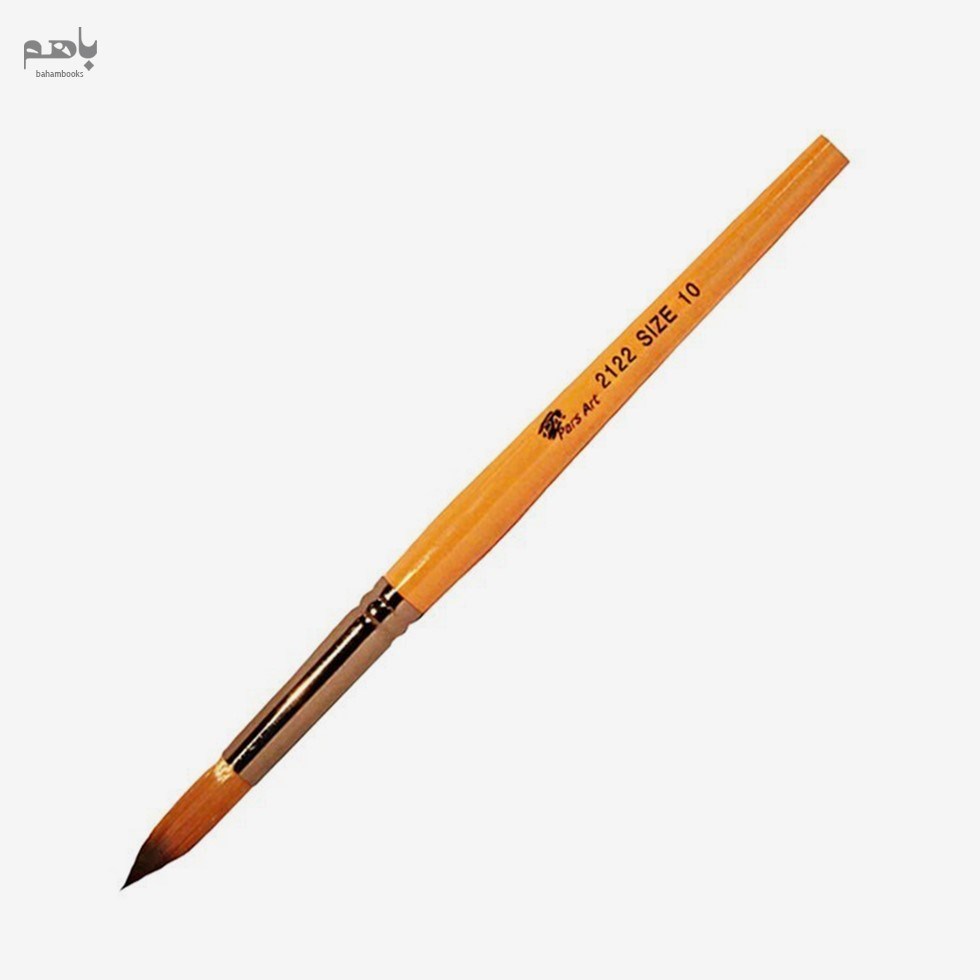تصویر  قلم‌ مو پارس آرت مدل گرد دسته كوتاه موي مصنوعي سري 2122 شماره 10