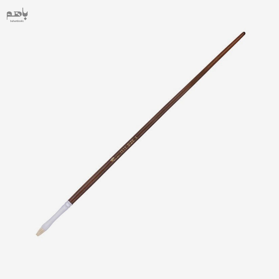 تصویر  قلم‌ مو پارس آرت مدل تخت دسته بلند موي طبيعي سري 1111 شماره 4