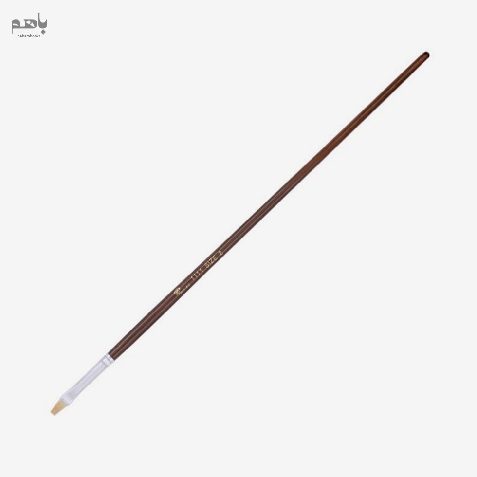 تصویر  قلم‌ مو پارس آرت مدل تخت دسته بلند موي طبيعي سري 1111 شماره 2